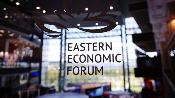 Logo del Foro Económico Oriental - Sputnik Mundo