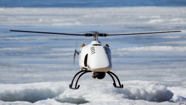 Un dron de la compañía rusa Radar MMS - Sputnik Mundo