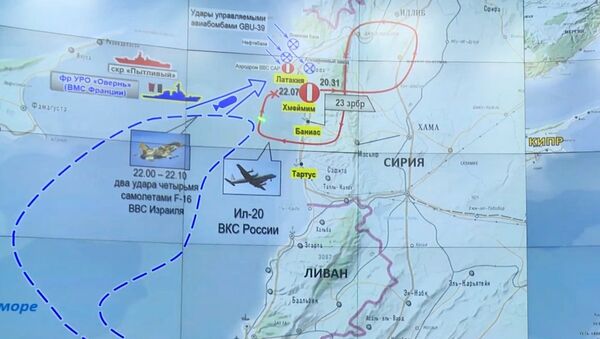 El mapa con el lugar donde fue derribado el Il-20 en Siria - Sputnik Mundo