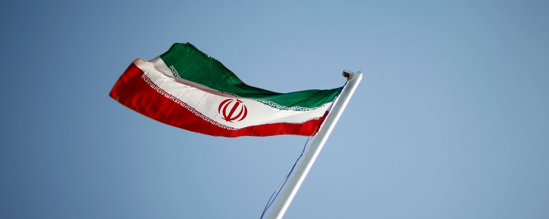 Bandera de Irán - Sputnik Mundo, 1920, 11.03.2021