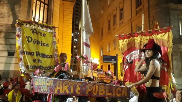 El carnaval en Río de Janeiro - Sputnik Mundo