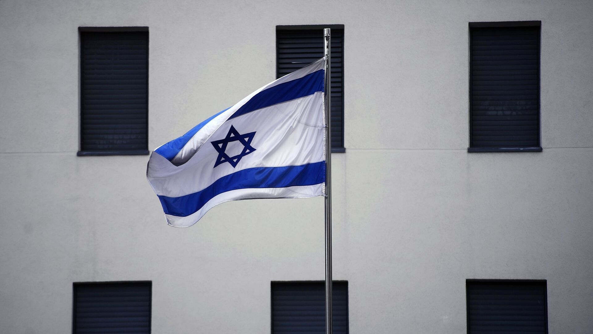 Bandera de Israel en el edificio de la Embajada israelí en Moscú (archivo) - Sputnik Mundo, 1920, 14.05.2023