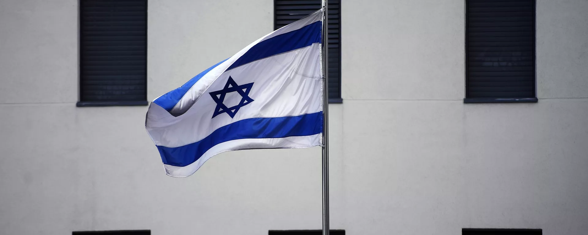 Bandera de Israel en el edificio de la Embajada israelí en Moscú (archivo) - Sputnik Mundo, 1920, 12.01.2024
