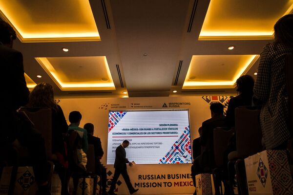 Alexéi Grúzdev, viceministro de Industria y Comercio de la Federación de Rusia en el evento de la Misión Empresarial del Centro Ruso de Exportaciones en México. Alexéi Grúzdev, viceministro de Industria y Comercio de la Federación de Rusia en el evento de la Misión Empresarial del Centro Ruso de Exportaciones en México. - Sputnik Mundo