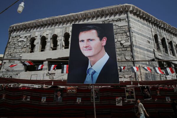 Así es Damasco en tiempos de paz - Sputnik Mundo