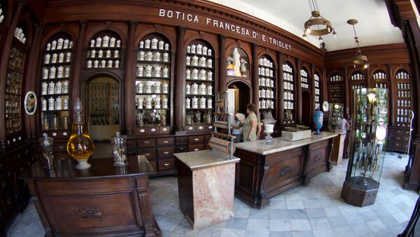 El Museo Farmacéutico en Matanzas, Cuba - Sputnik Mundo