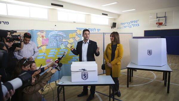 Elecciones municipales en Israel - Sputnik Mundo