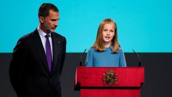 La infanta Leonor de Borbón habla en un acto público - Sputnik Mundo