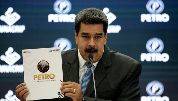 El presidente de Venezuela, Nicolás Maduro, durante su discurso sobre petro (archivo) - Sputnik Mundo