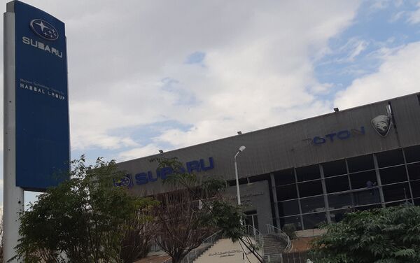 Una planta de Subaru en Damasco - Sputnik Mundo