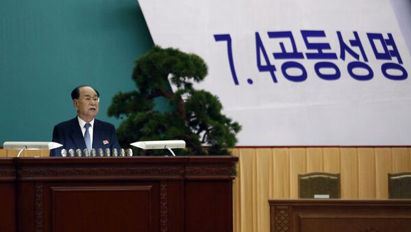Kim Yong-nam, presidente de la Asamblea Suprema del Pueblo de Corea del Norte - Sputnik Mundo