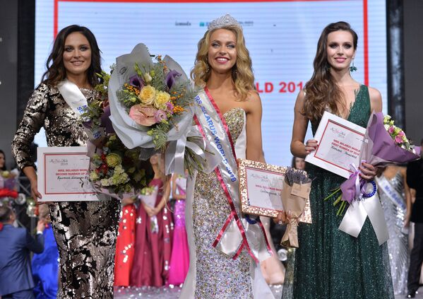 Mrs Bielorrusia 2018: eligen a la mujer casada más bella de todo el país - Sputnik Mundo