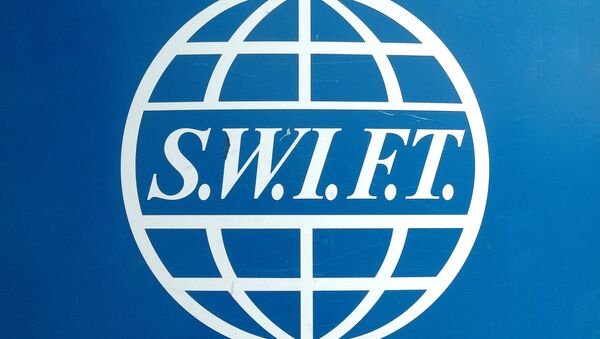 El logo de la Society for Worldwide Interbank Financial Telecommunication (SWIFT) - Sputnik Mundo