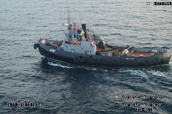 Uno de los buques de Ucrania que realizaron una incursión ilegal en el mar territorial de Rusia Uno de los buques de Ucrania que realizaron una incursión ilegal en el mar territorial de Rusia - Sputnik Mundo