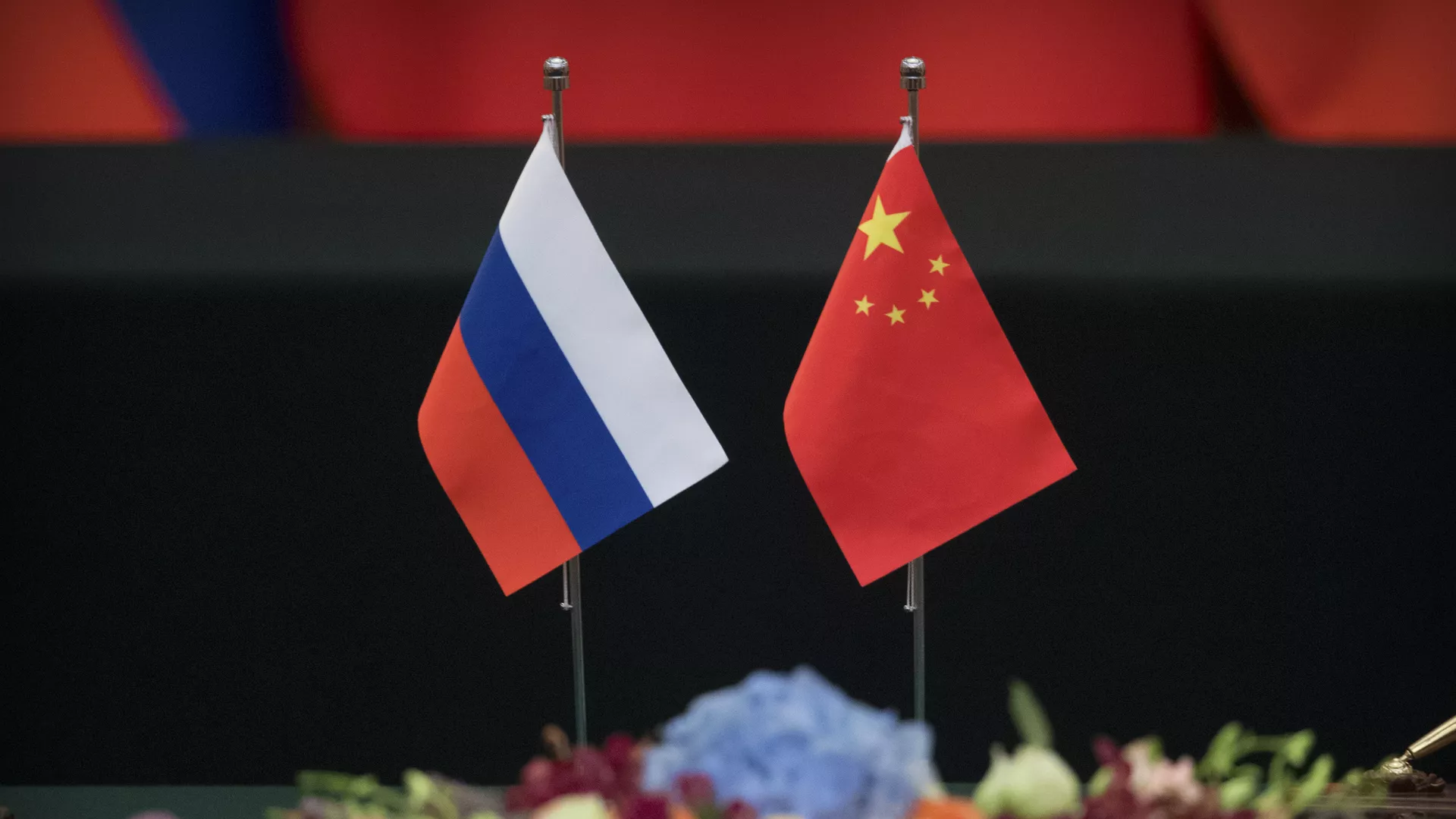 As bandeiras da Rússia e da China - Sputnik World, 1920, 28.02.2023