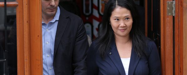 Mark Vito y su esposa, Keiko Fujimori Mark Vito y su esposa, Keiko Fujimori - Sputnik Mundo