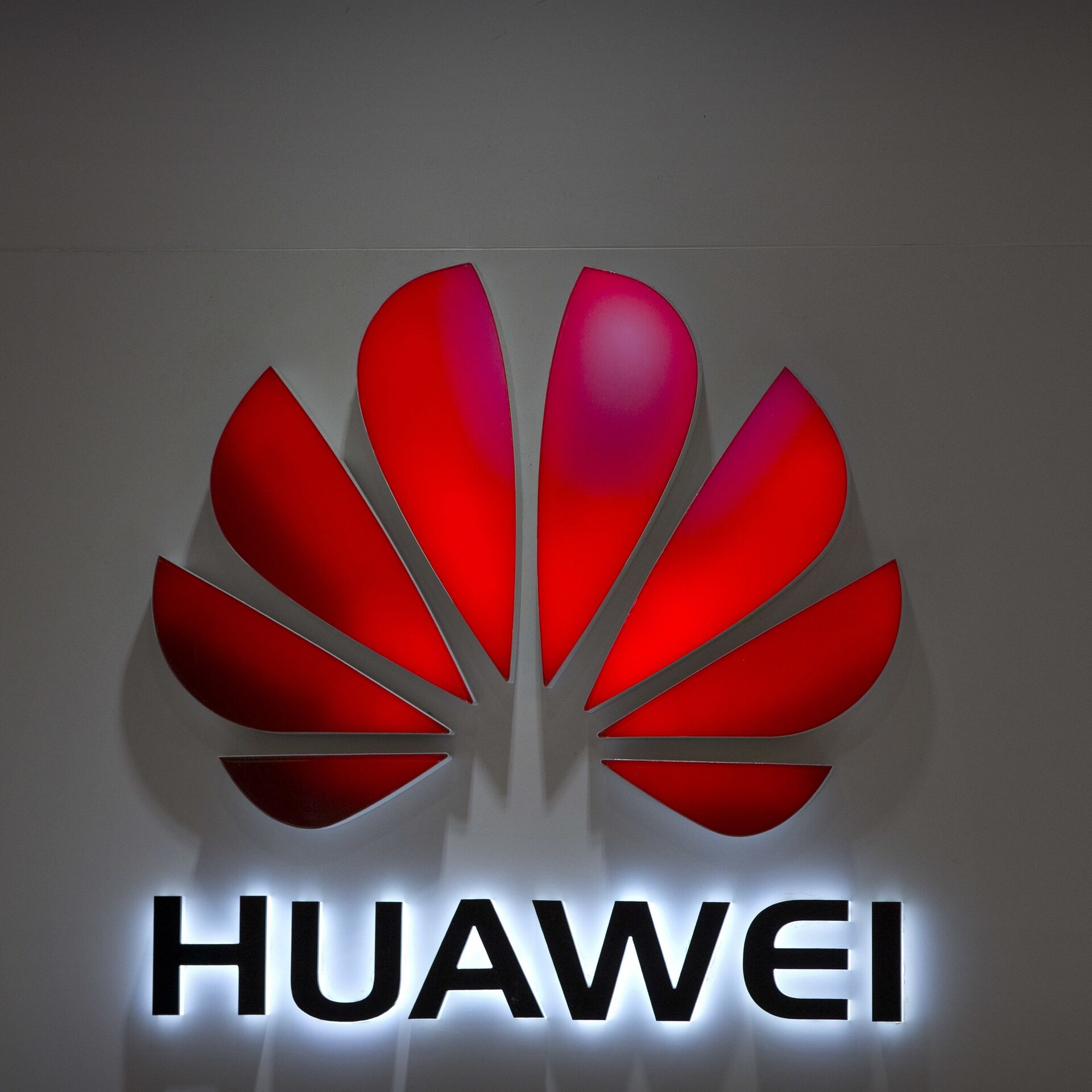 La amenaza del 5G y Huawei: ¿peligro real o golpe bajo a la competencia? -  06.03.2019, Sputnik Mundo