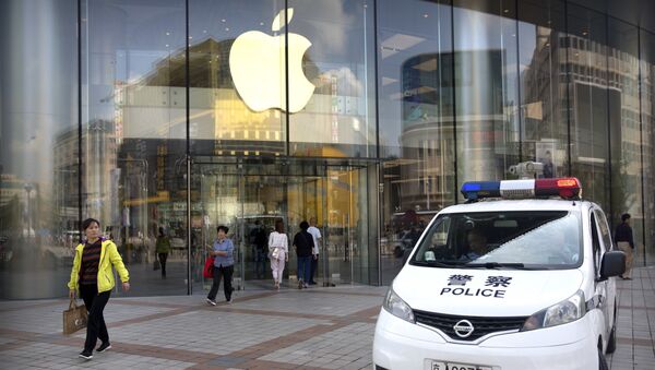 Una tienda de Apple en Pekín - Sputnik Mundo