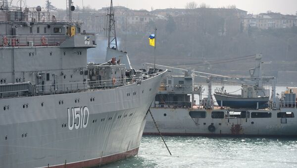 Buques de la Armada de Ucrania (archivo) - Sputnik Mundo