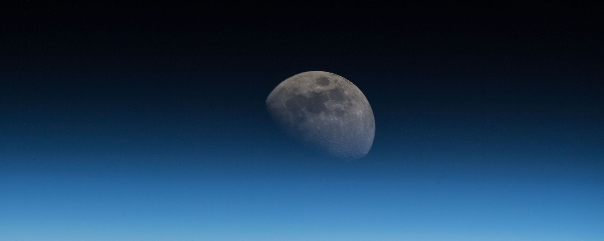 La Luna (imagen referencial) - Sputnik Mundo, 1920, 28.02.2020