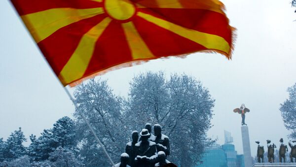 Bandera de Macedonia - Sputnik Mundo