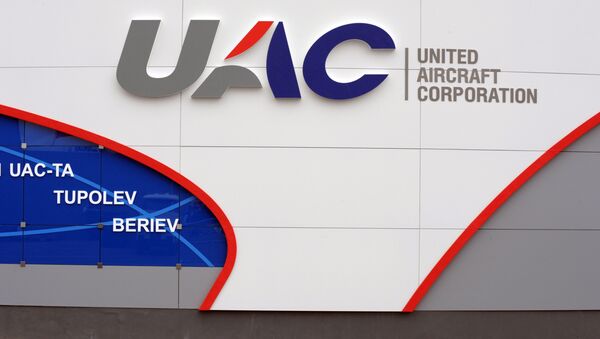 El logo de la UAC (siglas para la Corporación Aeronáutica Unida rusa) - Sputnik Mundo