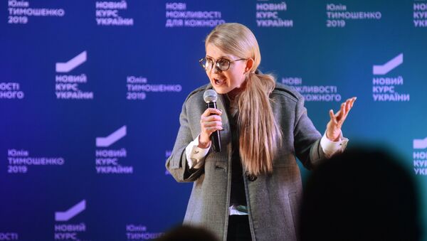 Yulia Timoshenko, líder del partido Batkivschina - Sputnik Mundo