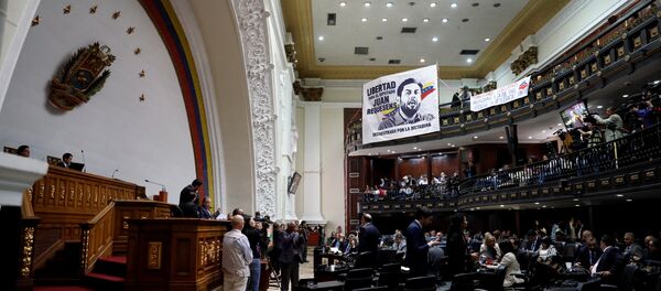 Sesión de la Asamblea Nacional en Venezuela Sesión de la Asamblea Nacional en Venezuela - Sputnik Mundo
