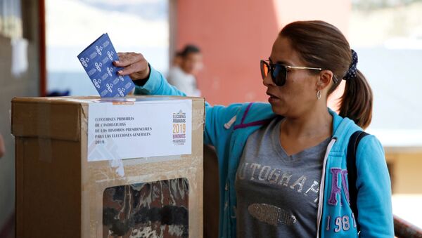 Elecciones primarias de Bolivia - Sputnik Mundo