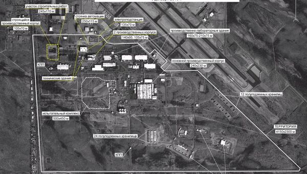 La imagen satelital de una planta de la corporación militar estadounidense Raytheon - Sputnik Mundo