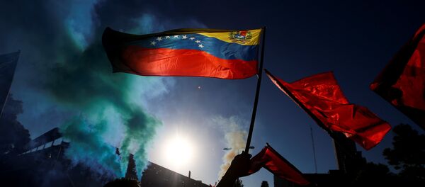 La bandera de Venezuela La bandera de Venezuela - Sputnik Mundo