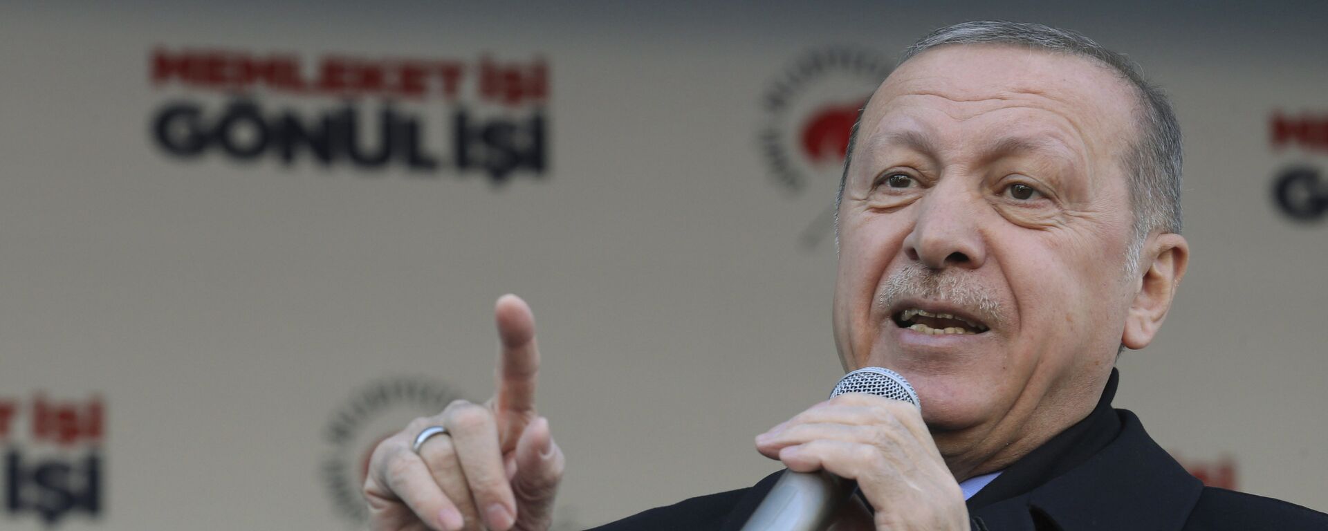 Recep Tayyip Erdogan, presidente de Turquía - Sputnik Mundo, 1920, 12.01.2021