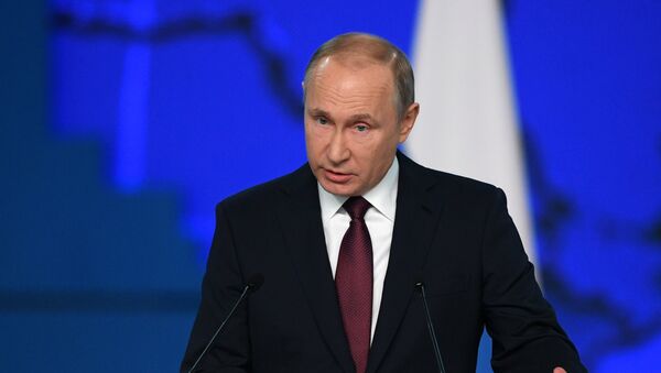 Vladímir Putin ofrece su mensaje anual ante la Asamblea Federal - Sputnik Mundo
