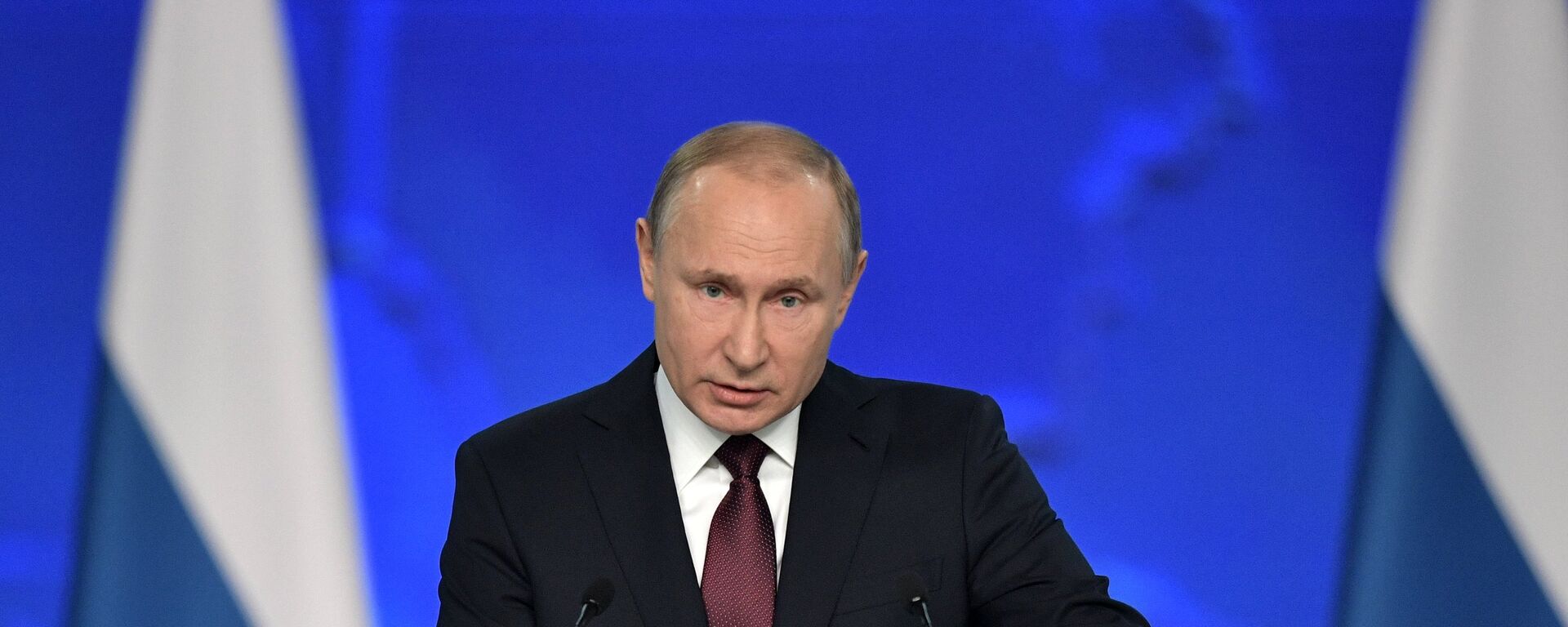 Vladímir Putin ofrece su mensaje anual ante la Asamblea Federal - Sputnik Mundo, 1920, 21.02.2023