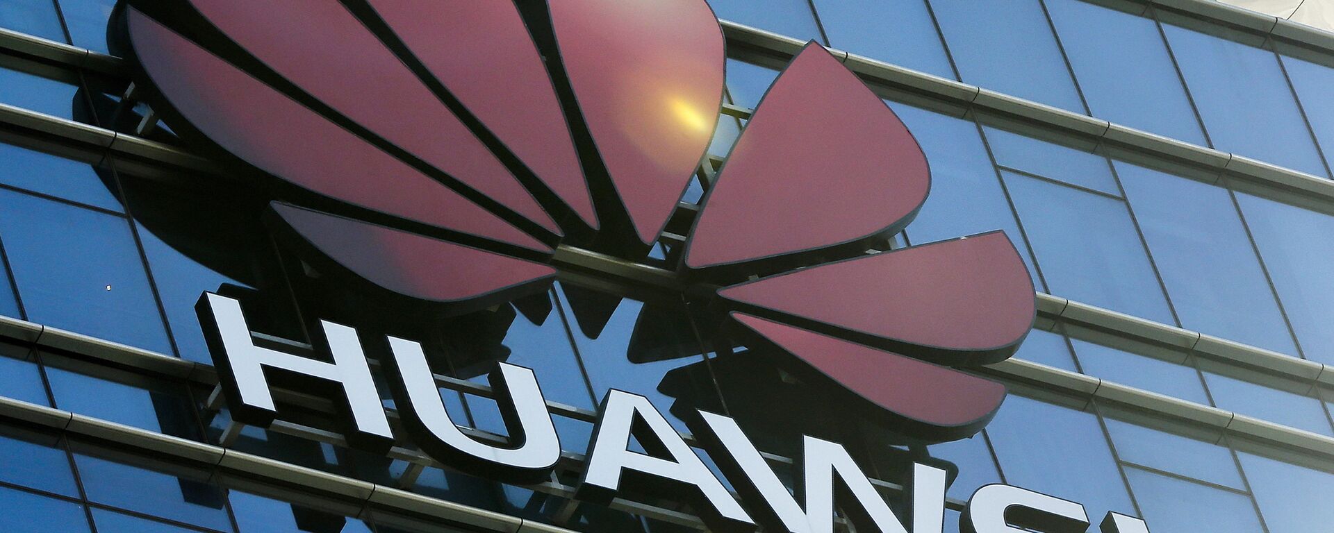 El logo de Huawei El logo de Huawei - Sputnik Mundo, 1920, 09.08.2021