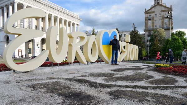 Logo de Eurovisión en Kiev (archivo) - Sputnik Mundo