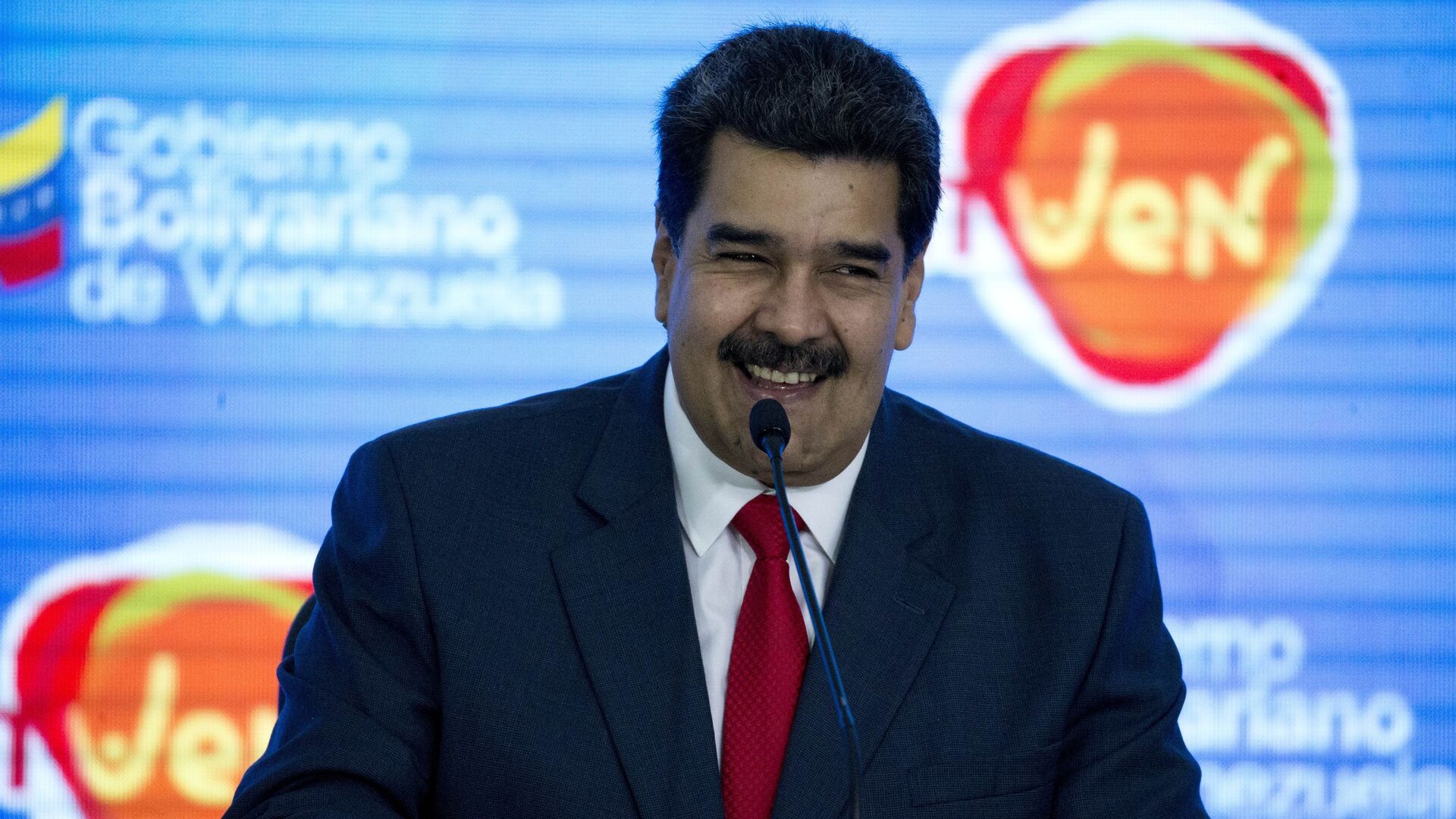 Nicolás Maduro, presidente de Venezuela - Sputnik Mundo, 1920, 11.12.2021
