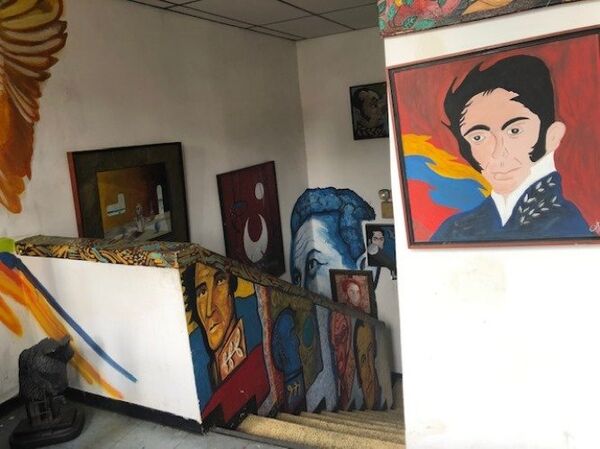 Las referencias a Simón Bolívar, libertador de América, no faltan en la Minka Las referencias a Simón Bolívar, libertador de América, no faltan en la Minka - Sputnik Mundo