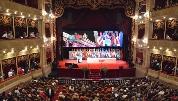 El Congreso Internacional de la Lengua Española en Córdoba, Argentina - Sputnik Mundo