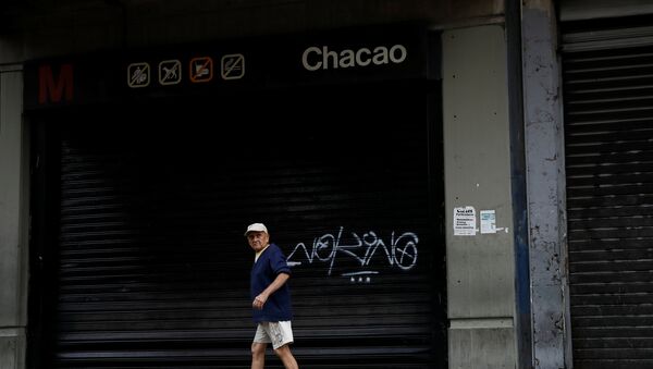 La estación del metro de Caracas cerrada por apagón - Sputnik Mundo