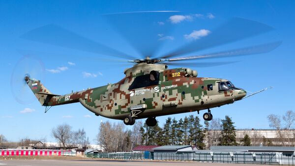 Un Mi-26T2V - Sputnik Mundo