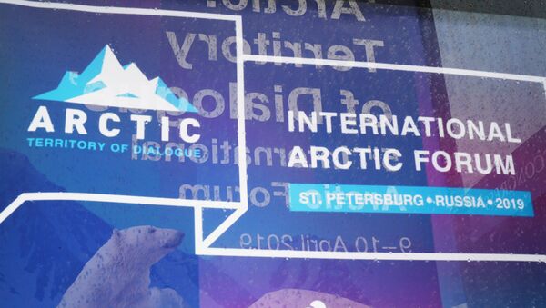 Logo del Foro Internacional 'El Ártico, Territorio de Diálogo' - Sputnik Mundo