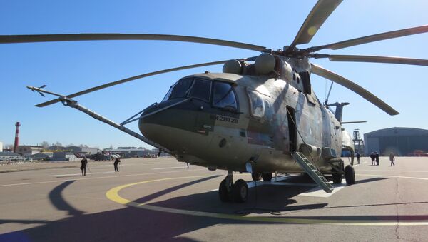 Helicóptero Mi-26T2V - Sputnik Mundo