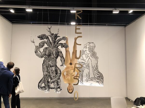 Los asistentes a ArteBA pueden acceder en un solo lugar a las salas de exhibición del arte contemporáneo y moderno, que ahora están dispersas por diferentes barrios de la ciudad Los asistentes a ArteBA pueden acceder en un solo lugar a las salas de exhibición del arte contemporáneo y moderno, que ahora están dispersas por diferentes barrios de la ciudad - Sputnik Mundo