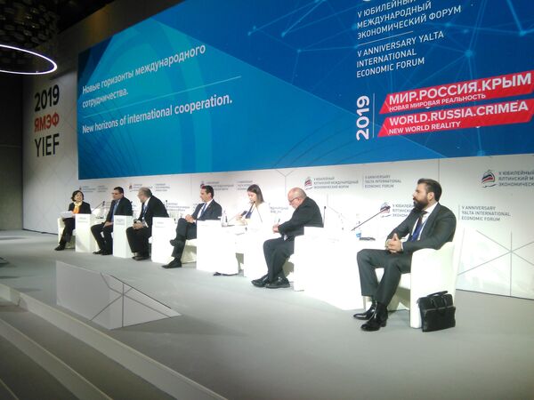 Sesion Nuevos horizontes de cooperacion Sesion Nuevos horizontes de cooperacion - Sputnik Mundo