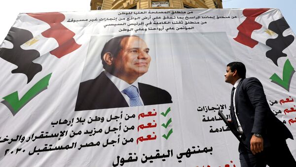 Cartel electroral del presidente de Egipto, Abdelfatah Sisi - Sputnik Mundo