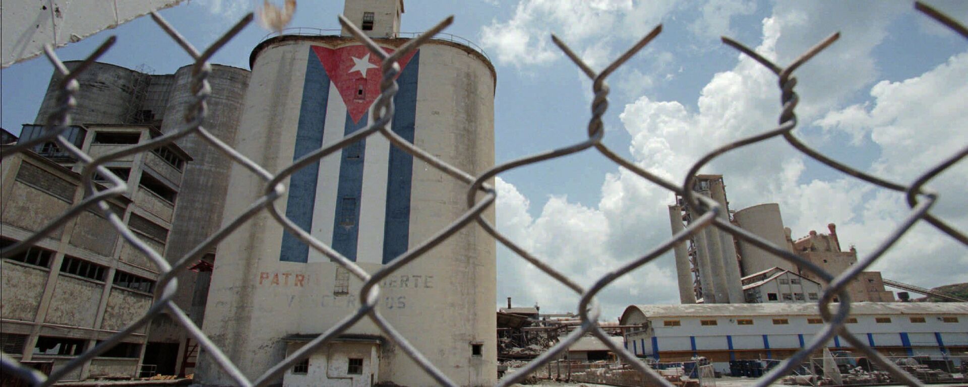 Bandera de Cuba - Sputnik Mundo, 1920, 12.03.2021