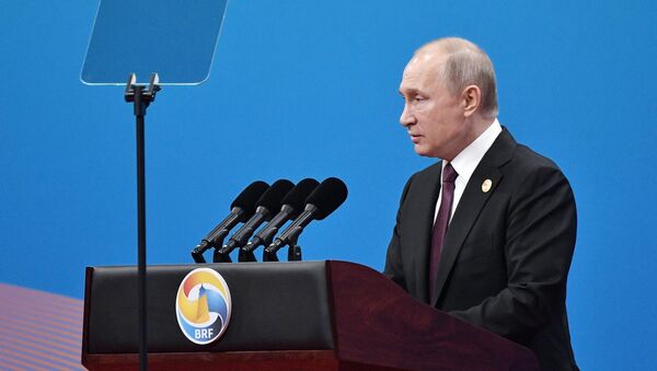 Vladímir Putin, presidente de Rusia en China - Sputnik Mundo