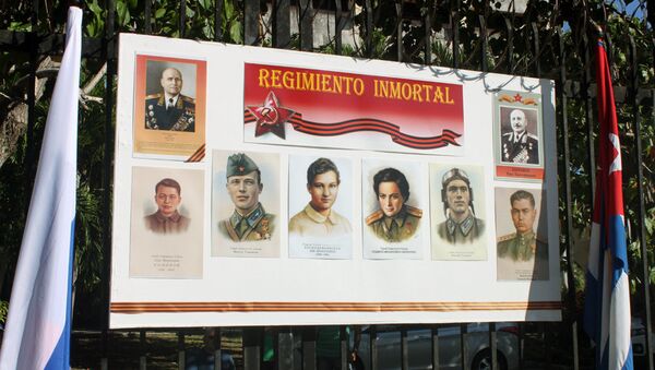 La Habana recuerda al Regimiento Inmortal en el 74 aniversario de la victoria antifascista - Sputnik Mundo