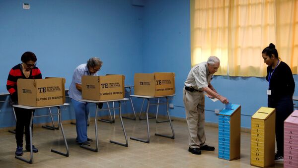 Elecciones generales en Panamá - Sputnik Mundo